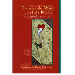 Drunk on the Wine of the Beloved